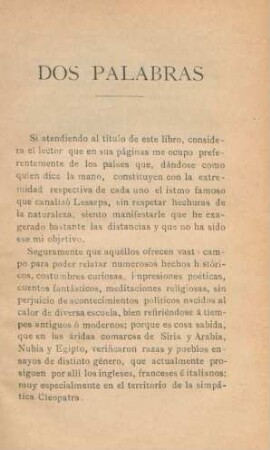 Dos palabras