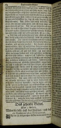 Das zehende Gebot.