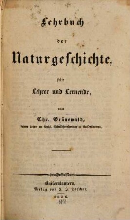 Lehrbuch der Naturgeschichte