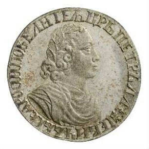 Münze, 50 Kopeken, 1/2 Rubel, 1702