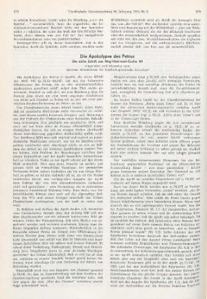 575-584 Die Apokalypse des Petrus