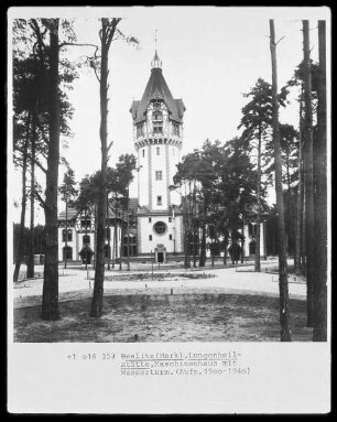 Maschinenhaus Wasserturm