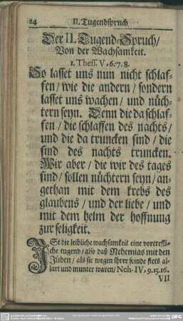 Der II. Tugend-Spruch, Von der Wachsamkeit