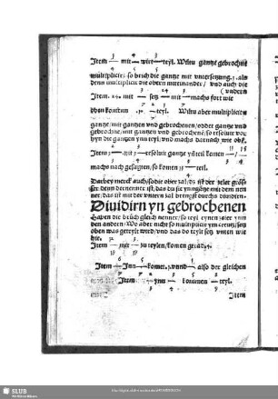 Dividirn yn gebrochenen