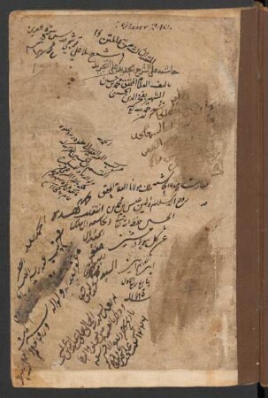 Ḥāšīya ʿalā 'š-šarḥ al-ğadīd ʿalā 't-tağrīd