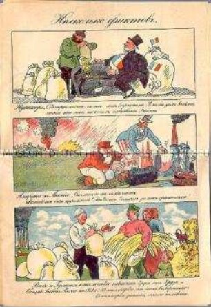 Bilderbogen mit deutscher Propaganda gegen das Bündnis Russlands mit England und Frankreich im 1. Weltkrieg (in russischer Sprache)