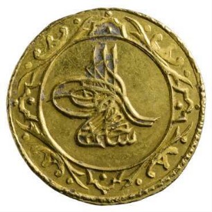 Münze, Tek Findik, 1203 (Hijri)