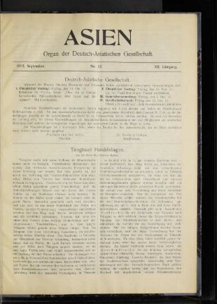 September. No. 12. XII. Jahrgang.