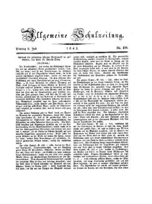 Lehrbuch der gesammten höheren Mathematik in zwei Bänden von Prof. Dr. Martin Ohm : (Beschluß)