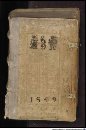Sēfer had-diqdûq : = Grammatica Hebraea Eliae Levitae Germani