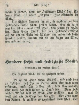 Hundert sechs und sechszigste Nacht