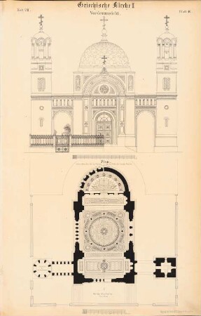 Griechische Kirche II: Vorderansicht, Grundriss (aus: Entwürfe von Bohnstedt, Heft I-VIII, 1875-1877)
