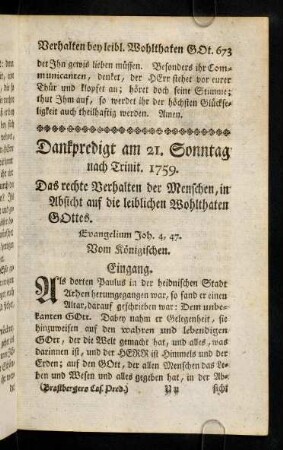 673-677, Evangelium; Eingang; Gebet