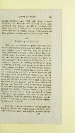 34. Theilung des Reiches