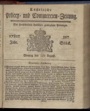 32tes Stueck, Montag den 12ten August. 1782