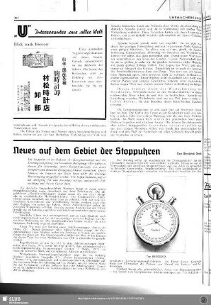 "U" Interessantes aus aller Welt