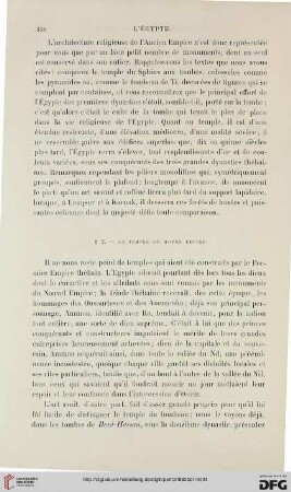 § 2: Le temple du moyen empire