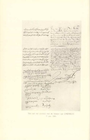 Slot van het contract met de Vorsten van Cheribon 7 Jan. 1681