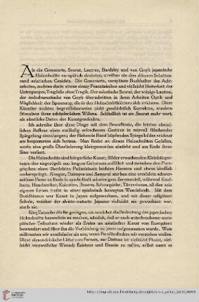 5-21 Der frühe japanische Holzschnitt