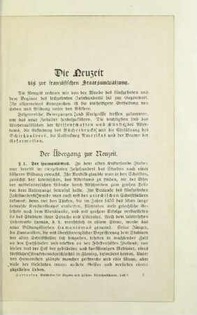Der Übergang zur Neuzeit