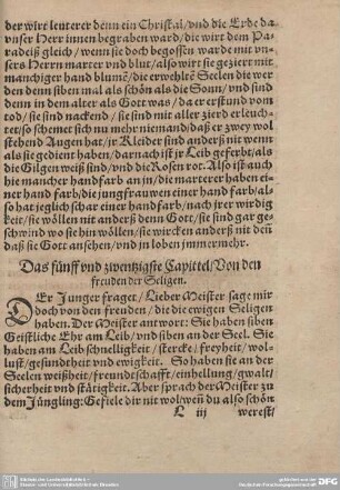Das fünff und zwentzigste Capittel/Von den freuden der Seligen.