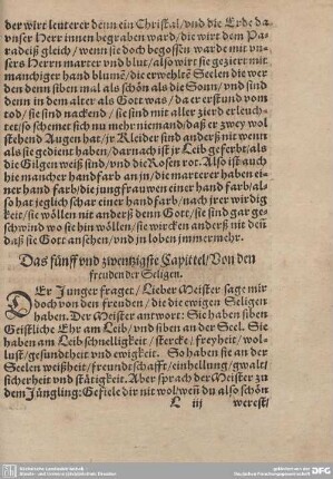 Das fünff und zwentzigste Capittel/Von den freuden der Seligen.