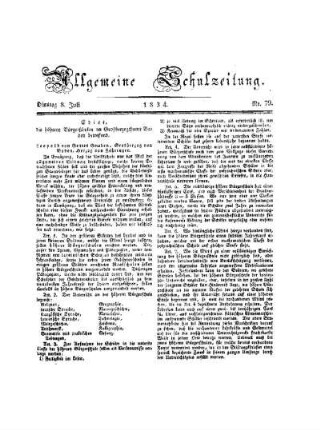 Edict, die höheren Bürgerschulen im Großherzogthume Baden betreffend.