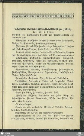 Sächsische Serpentinstein-Gesellschaft zu Zöblitz