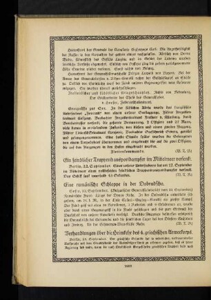 Ein feindlicher Truppentransportdampfer im Mittelmeer versenkt.