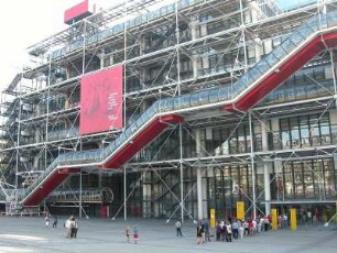 Centre Pompidou, Haupteingang