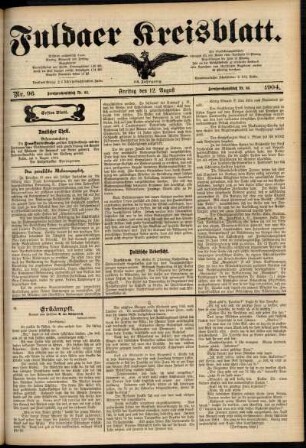 Erste Ausgabe vom Freitag, den 12. August 1904.