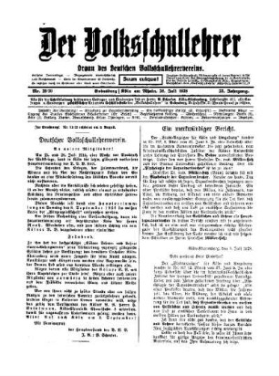 Ein merkwürdiger Bericht