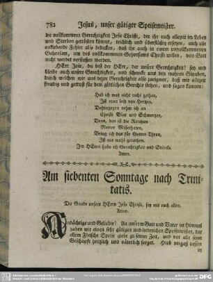 Am siebenten Sonntage nach Trinitatis