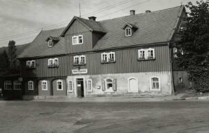 Dammschenke