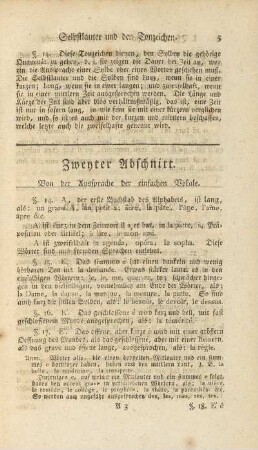Zweyter Abschnitt. Von der Aussprache der einfachen Vokale