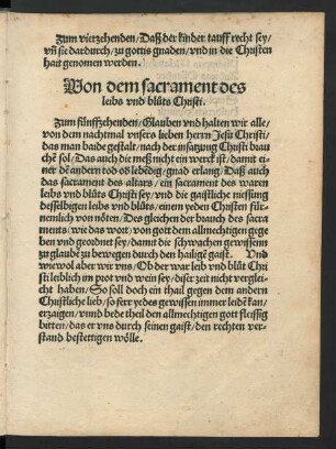 Von dem sacrament des leibs und bluts Christi.