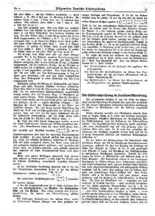 Die Rektorenprüfung in Sachsen-Altenburg