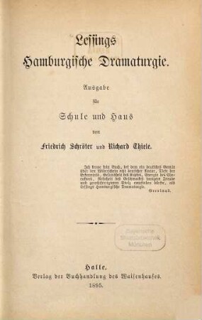 Lessings Hamburgische Dramaturgie