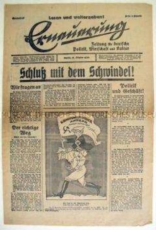 Sonderausgabe der Wochenzeitung der DVP "Erneuerung" zur Reichstagswahl am 6. November 1932