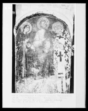 Wandmalerei: Maria, Christus und ein Heiliger