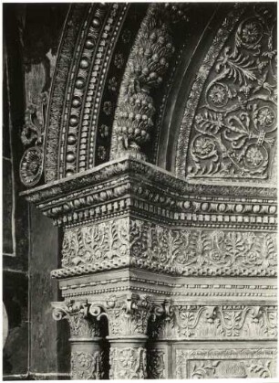 Moskau. Kreml. Mariä-Verkündigungs-Kathedrale (1484-1489). Inneres