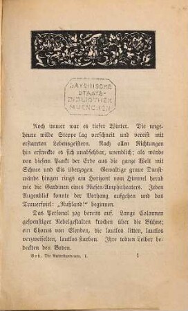 Die Auferstandenen : antinihilistischer Roman. 1