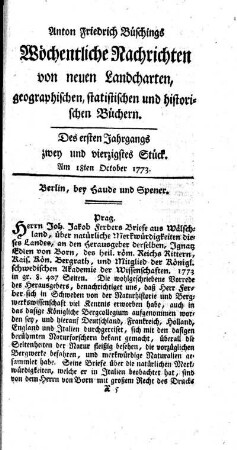 Zwey und vierzigstes Stück