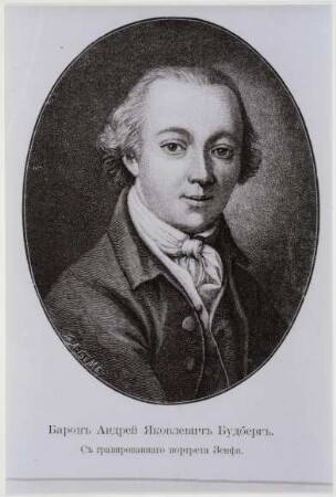 Bönninghausen gen. Budberg, Andreas von
