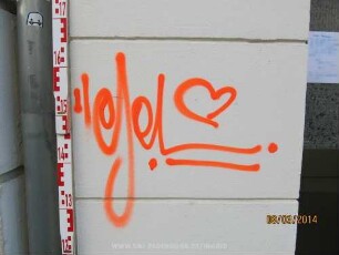 "eseL