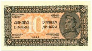 Geldschein, 10 Dinar, 1944