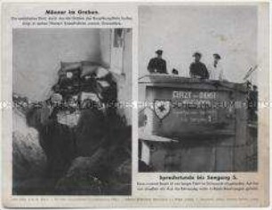Bildtafel mit Pressefotos aus dem Zweiten Weltkrieg als Beilage der "Niedersächsischen Tageszeitung" (Serie 1500a, Bild 2)