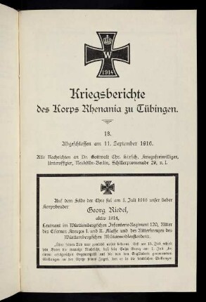 579-585, Verschiedenes