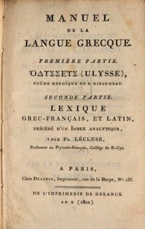 Manuel de la langue grecque