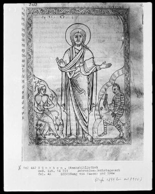Ambrosius, Hexaemeron — Dritter Schöpfungstag: Scheidung von Erde und Wasser, Folio 40recto